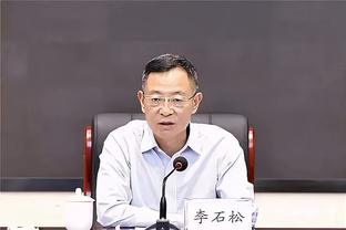 雷竞技官网官网截图2